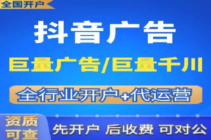 探索百度竞价排名的奥秘：某企业的成功之路