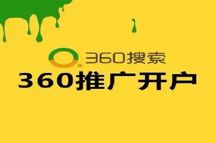 信息流广告助力抖音品牌推广实战