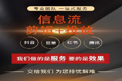 SEM广告投放的创意设计——以某旅游网站的推广案例为启示