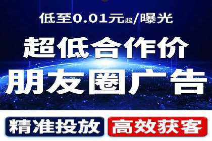 短视频平台的信息流优化：从内容到推广的全方位策略